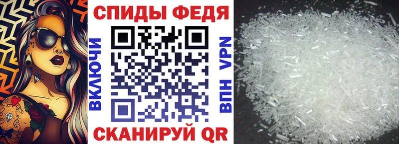 цена наркотик  Нюрба  АМФ 98% 