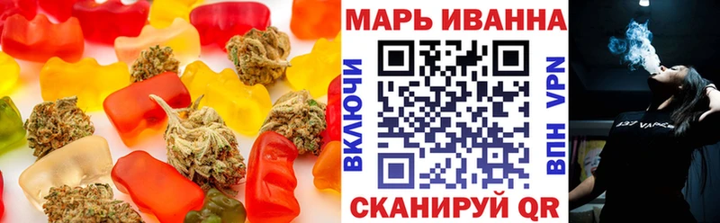 Canna-Cookies марихуана  Нюрба 