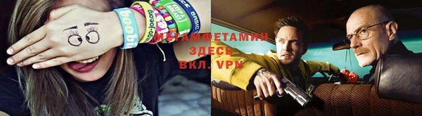 COCAINE Пересвет