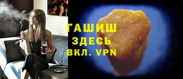 твердый Алексеевка
