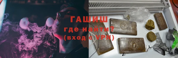 кристаллы Алексин