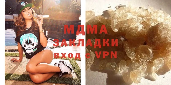 спиды Алзамай