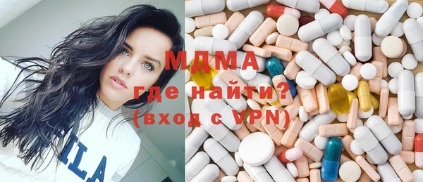 спиды Алзамай