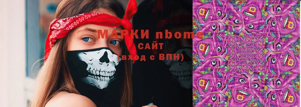 твердый Алексеевка