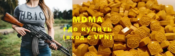 твердый Алексеевка