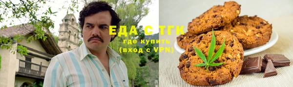твердый Алексеевка