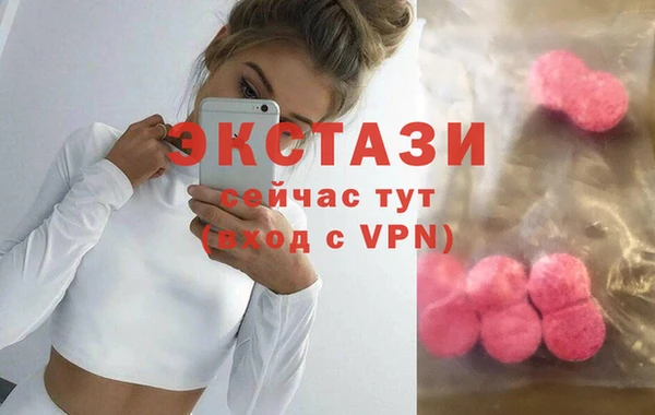 твердый Алексеевка