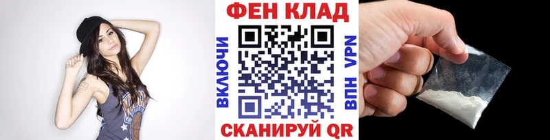 Метамфетамин витя  Нюрба 