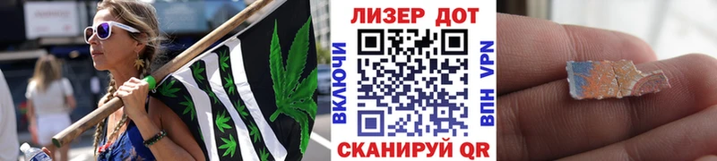 наркотики  Нюрба  сайты даркнета как зайти  Марки 25I-NBOMe 1,5мг 