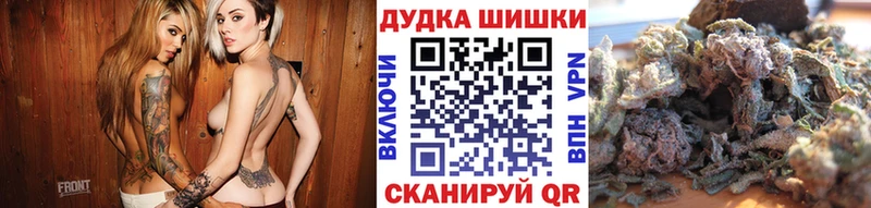 наркошоп  Нюрба  МЕГА ССЫЛКА  Бошки Шишки конопля 